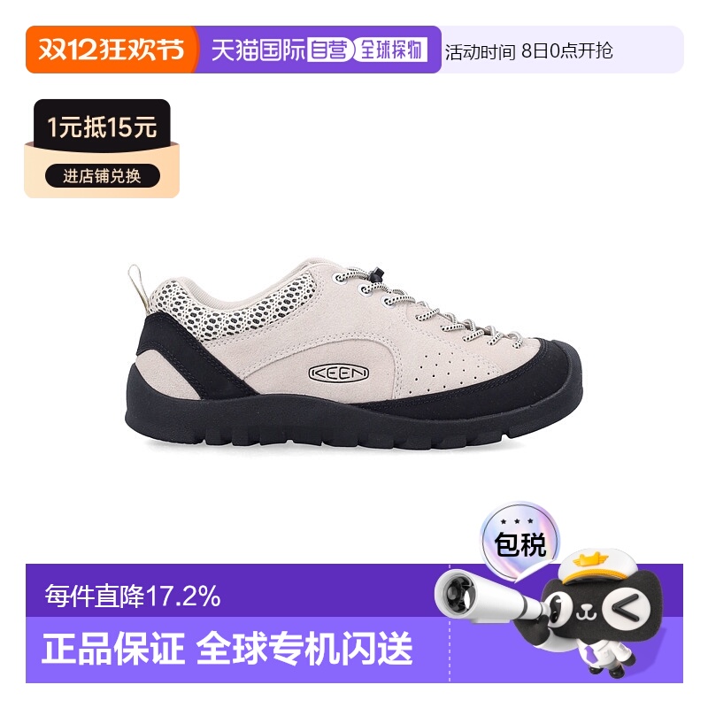 香港直邮 KEEN Jasper户外防滑耐磨女子徒步登山休闲鞋1029737