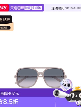 1h可退 香港直邮Chloe 全框太阳镜 CH0364S