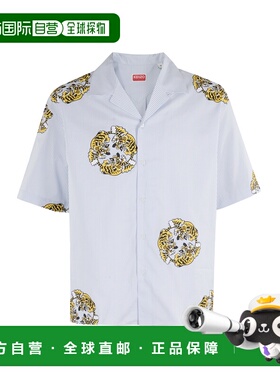 1h可退 香港直邮Kenzo 高田贤三 男士 短袖衬衫 FF55CH1309A新款