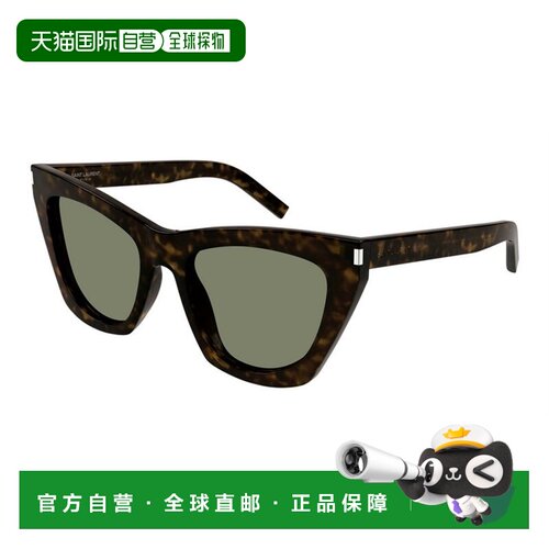 1h可退 香港直邮Saint Laurent 圣罗兰 女士 SL 214 KATE 033 太