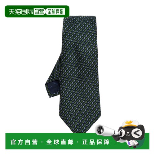 香港直邮SALVATORE FERRAGAMO 男士领带 3514035ZAIRE8J792618FBL
