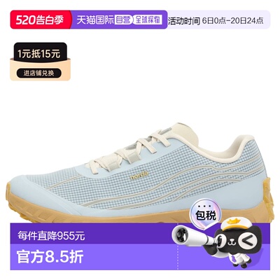 香港直邮Norda 男士 The 002 运动鞋 NDA002KANGAWA