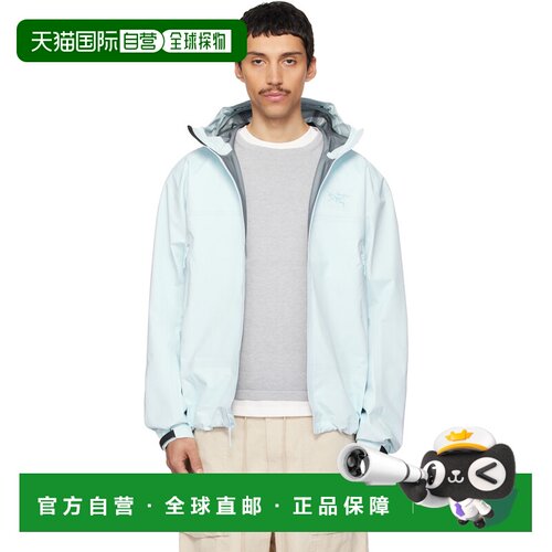 香港直邮arc'teryx 始祖鸟 男士 Arc'teryx 蓝色 Beta 夹克 X0000