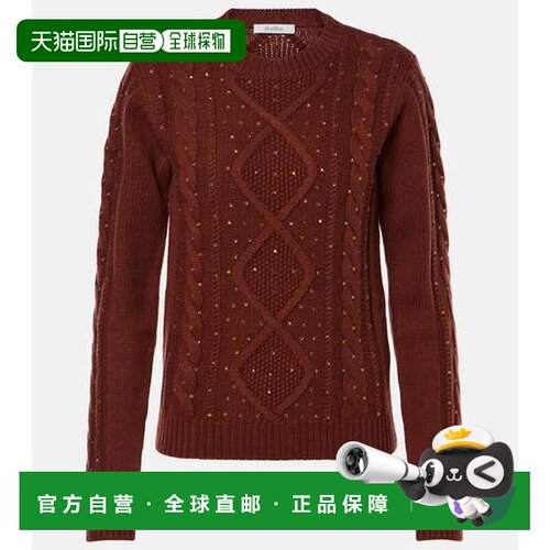 香港直邮MaxMara麦斯玛拉Onde女士毛衣 【付后1h可退】