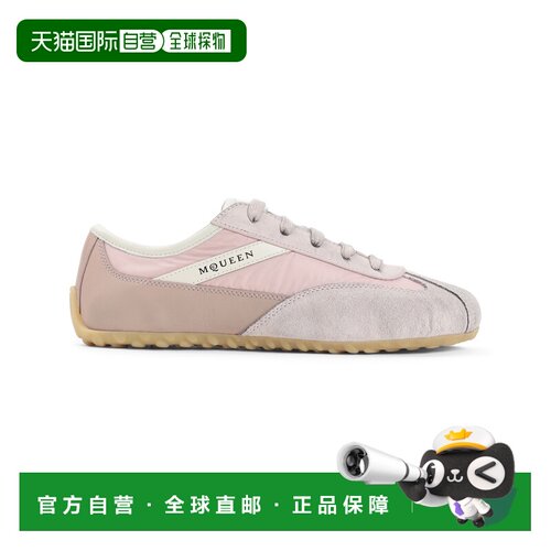 香港直邮mcqueen 亚历山大 麦昆 女士 Alexander McQueen Boxe 运