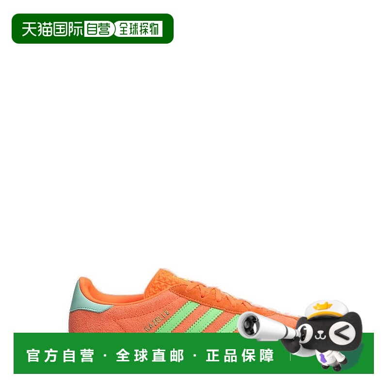 1h可退 香港直邮Adidas Originals 女士 阿迪達斯 Originals Gaze