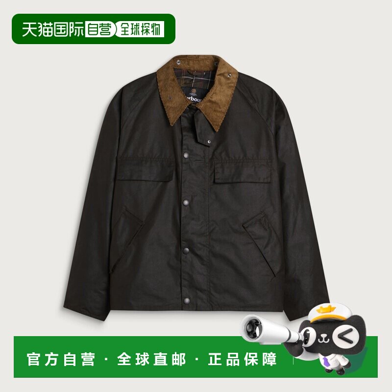 香港直邮barbour巴伯尔Transport 4男士夹克 【付后1h可退】图片