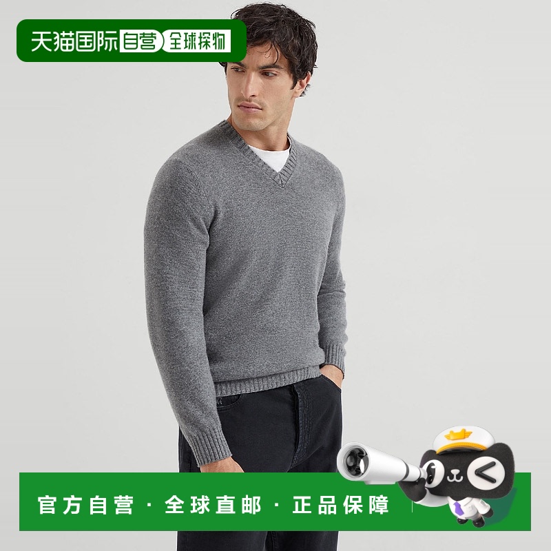 欧洲直邮BRUNELLO CUCINELLI 25秋冬 252M2272302C074 男士 针织