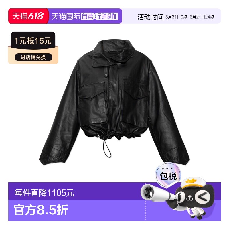 欧洲直邮all saints 女士 外套夹克皮衣