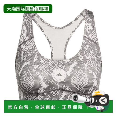 1h可退 香港直邮ADIDAS BY STELLA MCCARTNEY 女士运动文胸 JM609