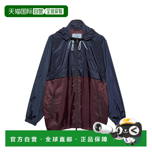香港直邮PRADA 女士外套 29X3351WQ9SOOOF04WWMULTICOLOUR