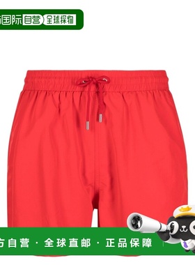 1h可退 香港直邮Paul & Shark 保罗与鲨鱼 男士 M1A239DSA40923/2