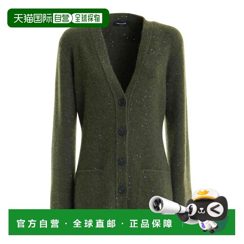 1h可退 香港直邮FABIANA FILIPPI 女士针织衫 MAD214F065D2960000
