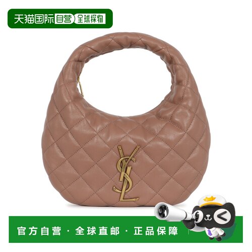 1h可退 欧洲直邮ysl/圣罗兰 女士 单肩包