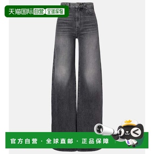香港直邮KHAITE grey灰色 女士 高腰阔腿牛仔裤 舒适 Dane 1h可退