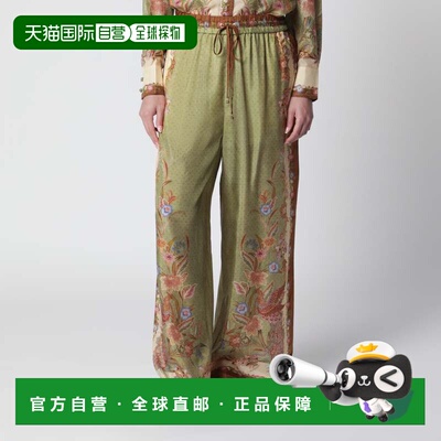 1h可退 香港直邮ZIMMERMANN 女士 Indra 宽松印花裤子 6251PSS262