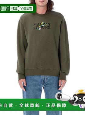 1h可退 欧洲直邮MAISON KITSUNÉ 男士卫衣LM00308KM0307P384