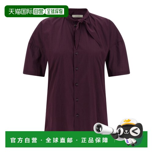 1h可退 香港直邮LEMAIRE 女士衬衫 SH1275LF1389PU831 SS2026 紫