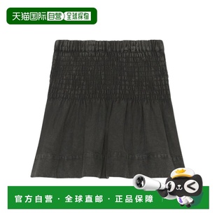 松紧腰半身裙 Etoile JU0146FAB1M02E Marant 香港直邮Isabel