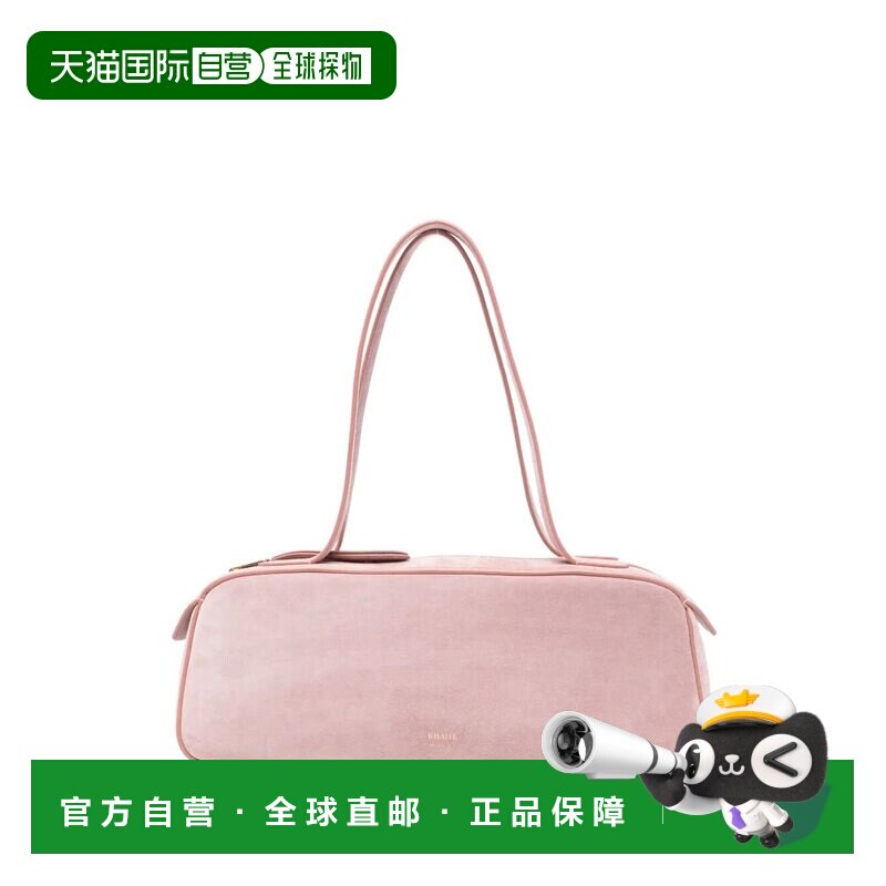 1h可退 香港直邮KHAITE 女士单肩包 H2040849098541 SS2026 紫色