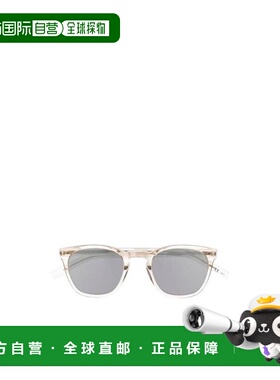 1h可退 香港直邮Saint Laurent SL28 Slim 方框太阳眼镜 SL28SLIM