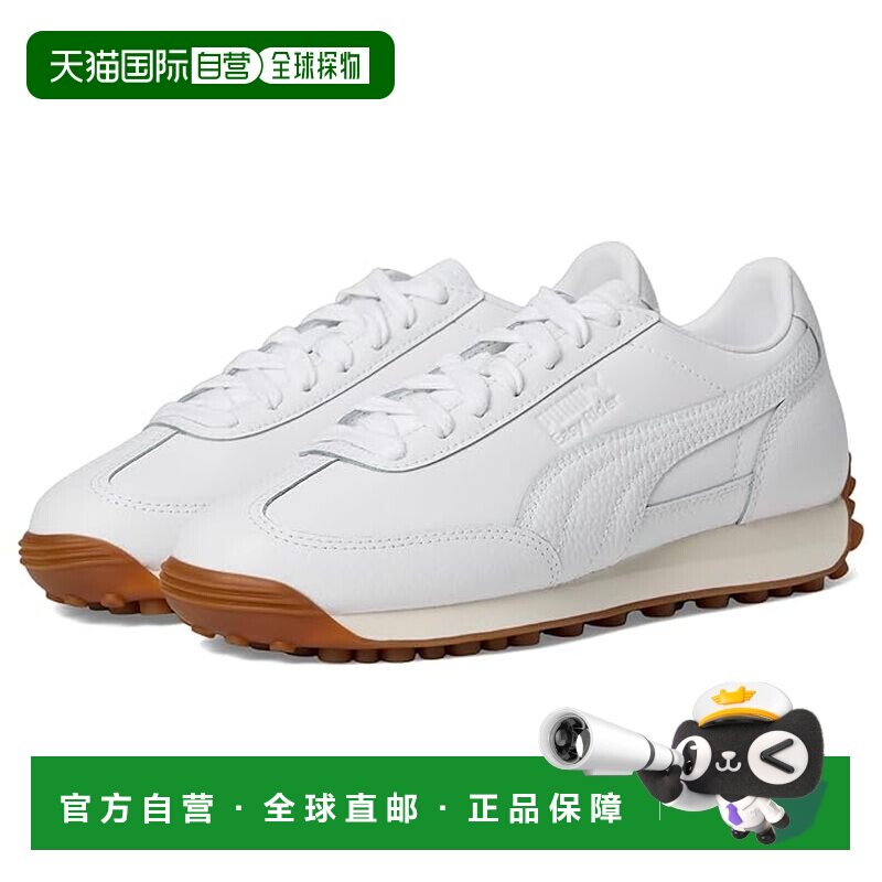1h可退 美国直邮Puma 彪马 女童 Easy 骑行运动休闲鞋(大童)童鞋