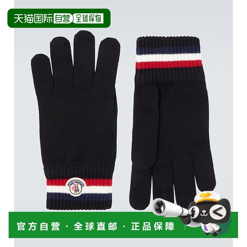 1h可退 香港直邮Moncler 盟可睐 男士 徽标初剪羊毛手套,服饰配件/皮带/帽子/围巾,手套,淘宝优惠券,粉丝福利购,淘宝优惠卷