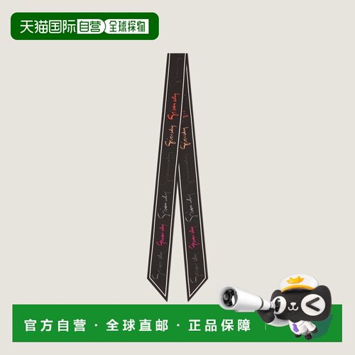 自营欧洲直邮Givenchy纪梵希 女士多色丝绸印花方巾