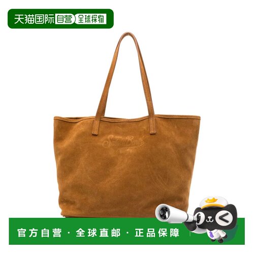 欧洲直邮MC2 Saint Barth 女士手提包 CB000300250L SS2026