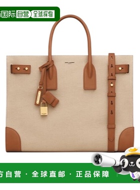 香港直邮Saint Laurent SAC DE JOUR 薄型大号徽标单肩包 781934F