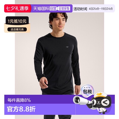 1h可退 欧洲直邮Arc'teryx 始祖鸟 Ionia美利奴羊毛长袖衫 男装