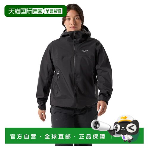 1h可退 美国直邮arc'teryx 始祖鸟 女士 Beta 夹克 black黑色 舒