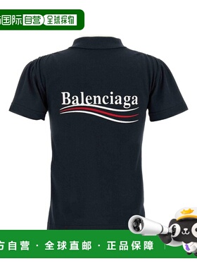 1h可退 香港直邮BALENCIAGA 女士POLO衫 833244TSVN98737 CO 灰色