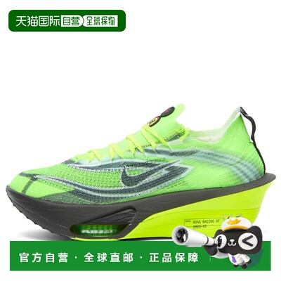 1h可退 香港直邮Nike耐克女士运动鞋