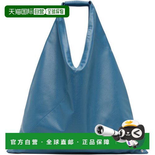 香港直邮Mm6MaisonMargiela马丁 马吉拉MM6女士托【付后1h可退】