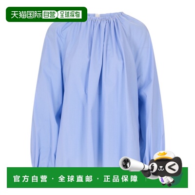 香港直邮MARNI 女士衬衫 TTMA0449S1UTC19300B50 SS2026蓝色长袖