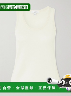1h可退 香港直邮alaia 女士 羊毛混纺背心 AA9H1384K132C000BLANC
