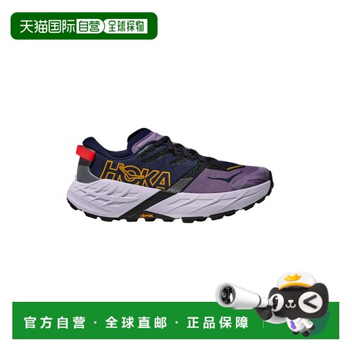 香港直邮HOKA ONE ONE 女士户外越野跑鞋 1171929【付后1h可退】