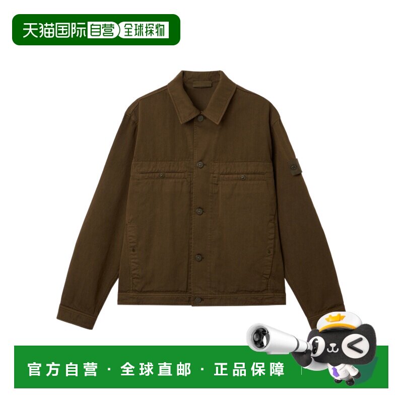 Stone Island 长袖夹克 L2S15Q100039S0F50 【付后1h可退】图片