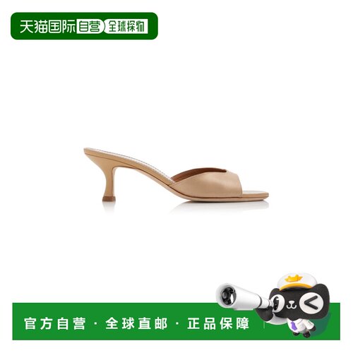 1h可退 香港直邮Staud 女士 Brigitte 绸缎凉拖 metal金属色 舒适