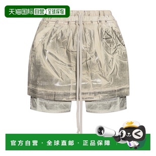 抽绳半身裙包臀裙 Drkshdw DS02E7321SDPF Owens 香港直邮Rick