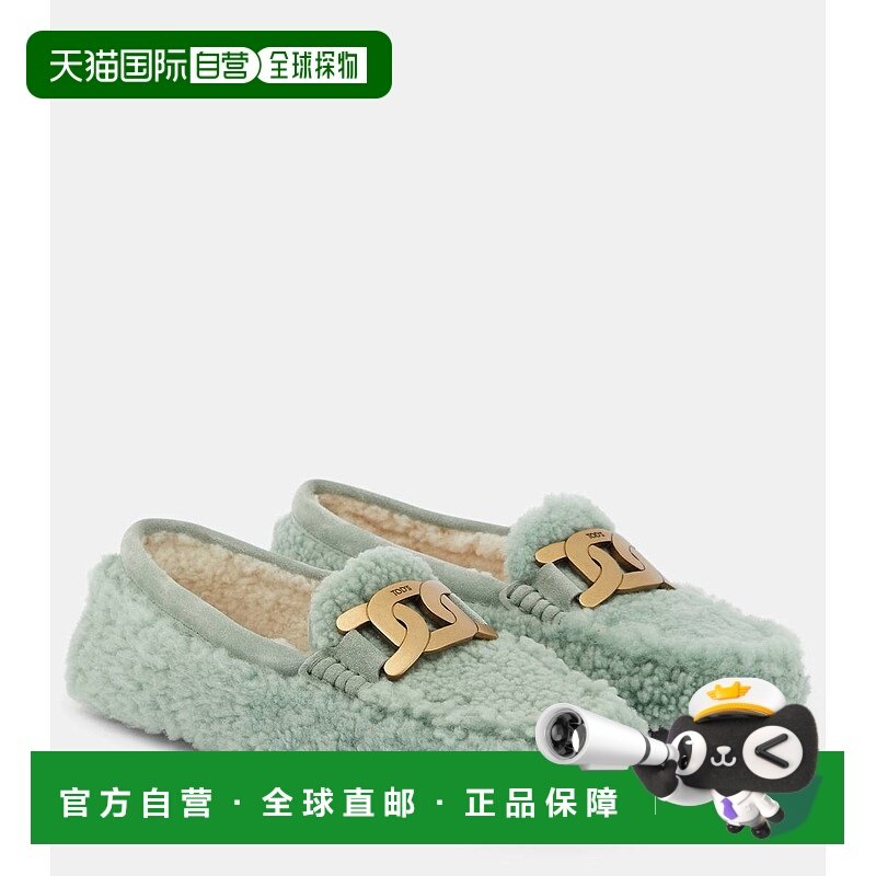 1h可退 香港直邮TOD'S 托德斯 女士 Gommino 毛羊皮乐福鞋,女鞋,乐福鞋（豆豆鞋）,淘宝优惠券,粉丝福利购,淘宝优惠卷