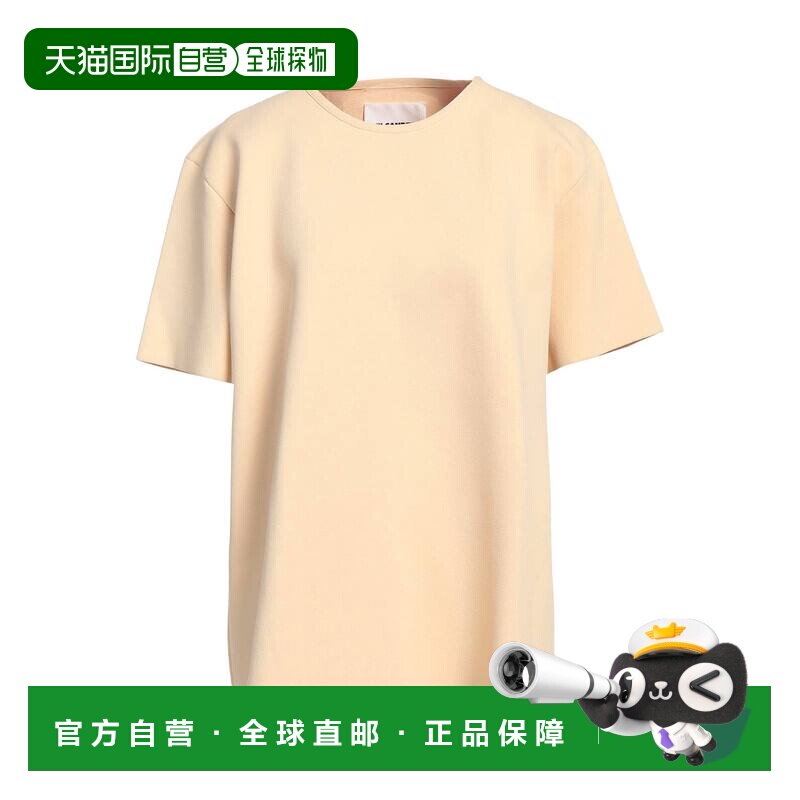 香港直邮Jil Sander 吉尔 桑达 女士 毛衣 yellow黄色 舒适时尚