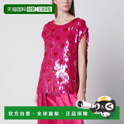 香港直邮Dries Van Noten 德赖斯 范诺顿 女士 紫红亮片真丝上衣