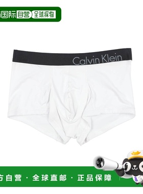 1h可退 香港直邮calvin klein CK内衣 男士 平角内裤 white白色