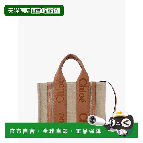 1h可退 香港直邮Chloe 蔻依 女士 Woody 小号托特包 CHC23AS397L1