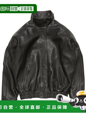 香港直邮Acne Studios 徽标皮夹克 A70220