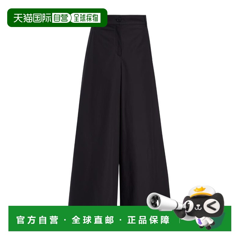 香港直邮Dior 阔腿休闲裤 547P83A3332