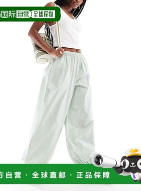 1h可退 香港直邮ASOS 女士 laundered pull on 设计府绸拼接裤子(