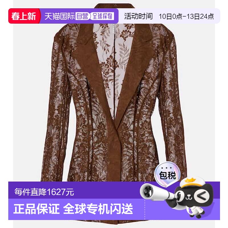 1h可退 香港直邮NORMA KAMALI 诺玛 卡玛丽 女士 蕾丝西装外套